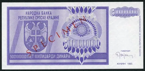 Kroatië - 10 banknotes 1993 - all specimens - type 1,