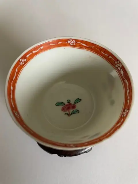 Kom (1) - Familie rose - Porselein - Bloemen - China - Yongzheng (1723-1735)