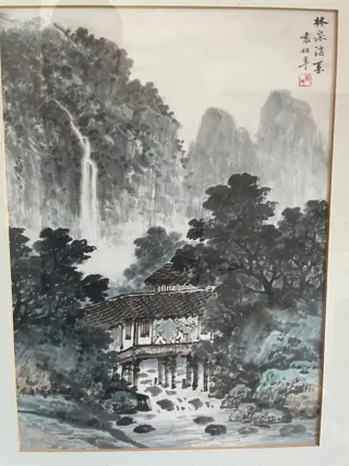 Schilderij (4) - Papier - platteland - China - Tweede helft 20e eeuw