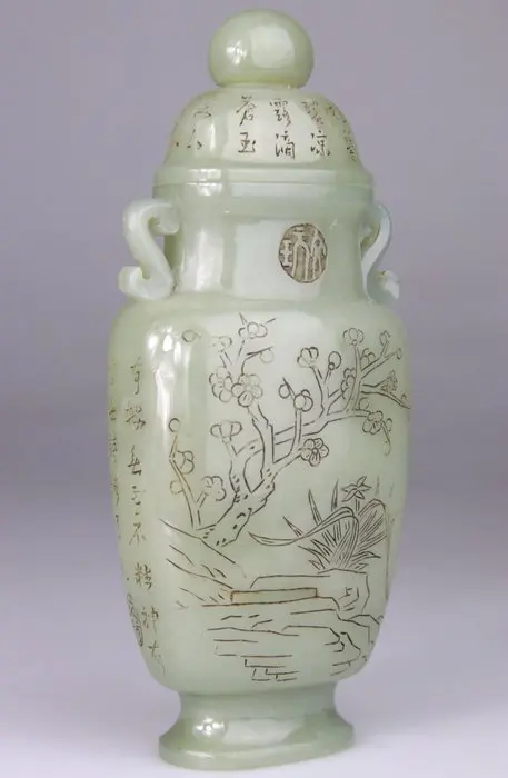 Gebeeldhouwde Vaas - Deksel - Hardsteen - China - 20e eeuw