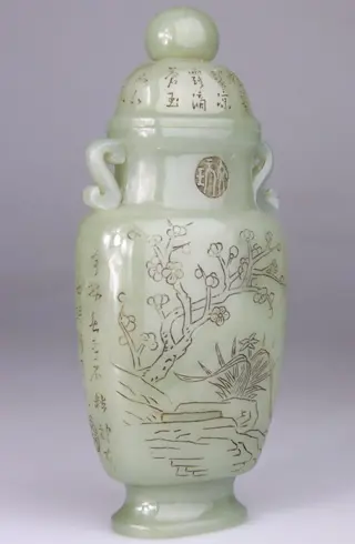 Gebeeldhouwde Vaas - Deksel - Hardsteen - China - 20e eeuw