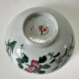 Kommen en Schotels (5) - Familie rose - Porselein - China - 19e - 20e eeuw