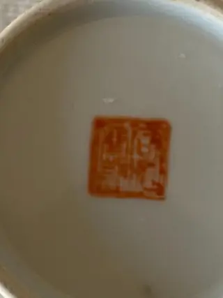 Penseelpot - Porselein - China - 20e eeuw