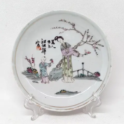 Gerechten (4) - Familie rose - Porselein - China - Eerste helft 20e eeuw