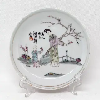 Gerechten (4) - Familie rose - Porselein - China - Eerste helft 20e eeuw