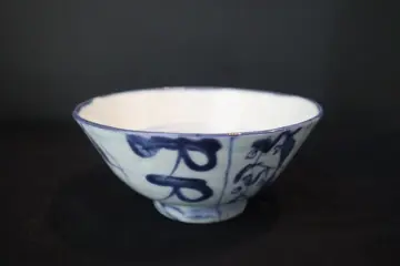 Kommen en borden (4) - Porselein - China - Qing Dynastie (1644-1911)