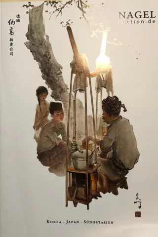 Plaatjesboek (3) - Papier - Bronzen, hout- en stenen figuren, koraal, porselein, rituele instrumenten, schilderkunst etc. - N: 3 Catalogue Nagel Auction Korea-Japan-SoutheastAsia - China-Korea-India-Zuidoost-Azië-Tibet-Japan- - 2014 - 2015