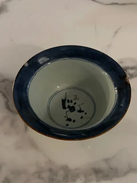 Schaal/kom (1) - Porselein - Draak, Haan, Mythologisch wezen, Vogel - for Domestic/South-East Asian market - China - Kangxi (1662-1722)