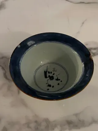 Schaal/kom (1) - Porselein - Draak, Haan, Mythologisch wezen, Vogel - for Domestic/South-East Asian market - China - Kangxi (1662-1722)