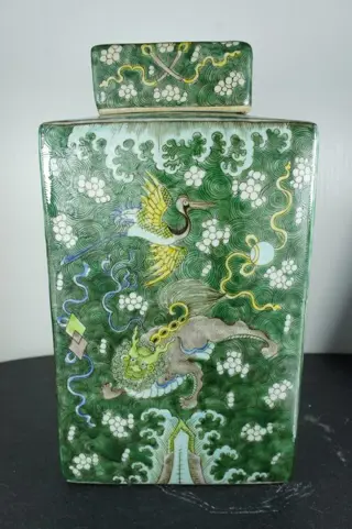 Pot - Porselein - China - Volksrepubliek China (1949 - heden)