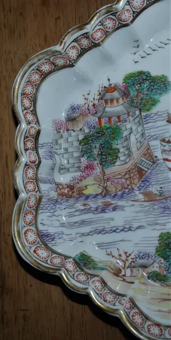 Zeldzame Pattipan met havendecor met zeilboten Qing Dynasty (1) - Porselein - Pattipan - China - 18e eeuw