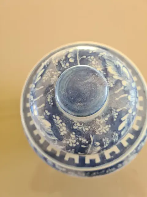 Vaas (1) - Blauw en wit - Keramiek - Bloemen - Grand vase couvert bleu/blanc à décor de pivoines et feuillage. - China - Tweede helft 20e eeuw