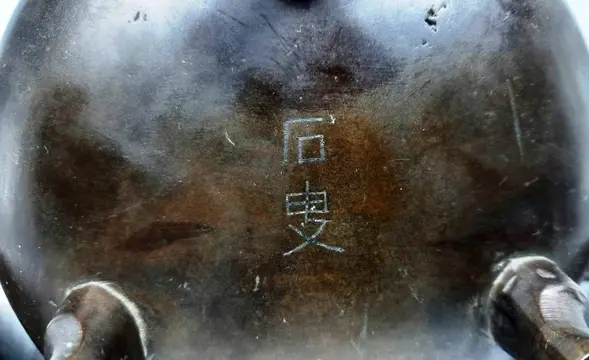 Wierookvat - Brons - Shisou (石叟) Silver Inlay/Wood Cover /Removable Wood Base/Metal Buddha Final - China - 18e - 19e eeuw