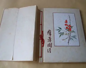 Alfred Koehn, Lin Yu-tsang - Fragrance from a Chinese Garden - 1942