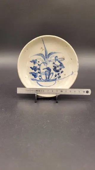 Schotel - Porselein - China - 19e eeuw