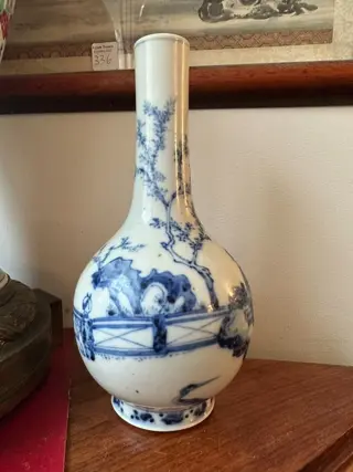 Vaas (1) - Porselein - China - 20e eeuw