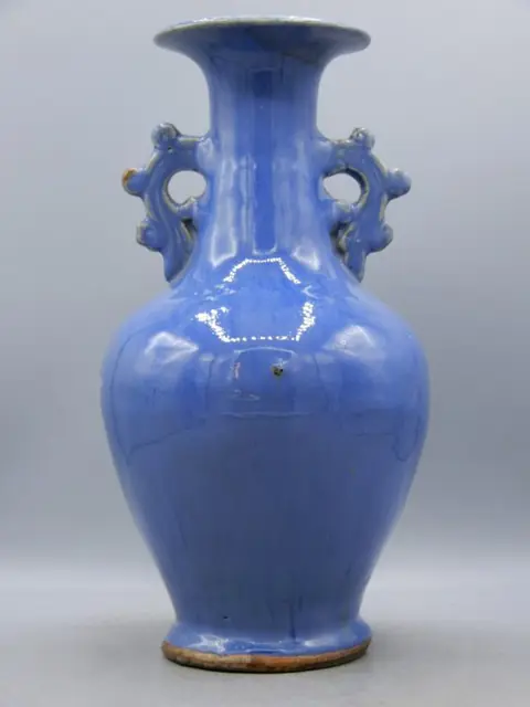 Tianqiuping vaas met netvormige oren - Monochroom - Porselein - China - 19e eeuw