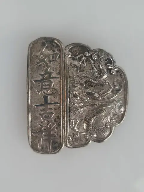 Riemgesp - Zilver - Draak - China - 19e - 20e eeuw