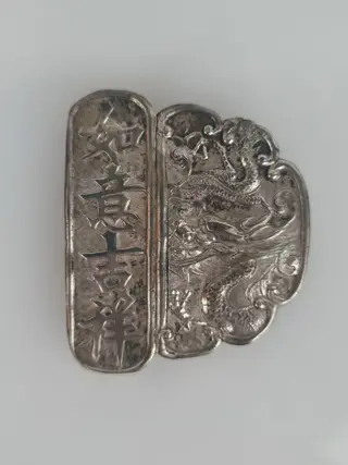 Riemgesp - Zilver - Draak - China - 19e - 20e eeuw