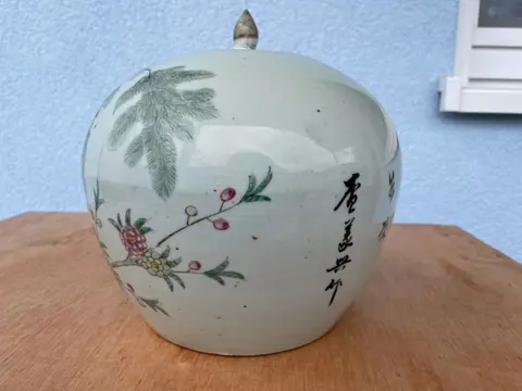 Pot - Porselein - China - Begin 20e eeuw