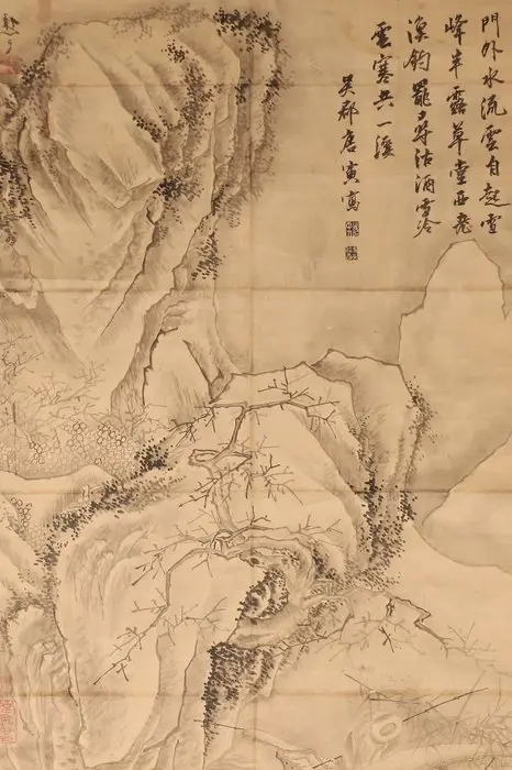 Rolschildering - Hout, Papier - Very fine landscape painting with fishing boats - China - 20e eeuw