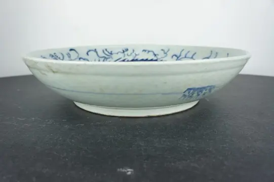 Bord - Porselein - China - 20e eeuw