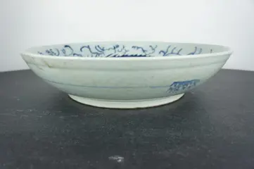 Bord - Porselein - China - 20e eeuw