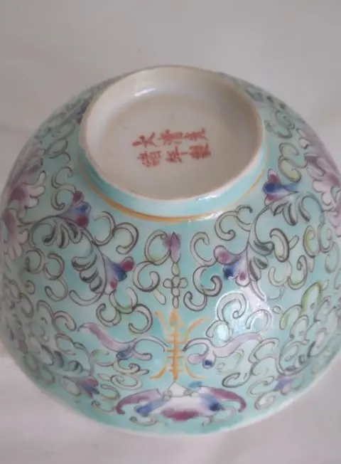 Beker (1) - Porselein - Guagxu bowl - China - Republieke periode (1912-1949)