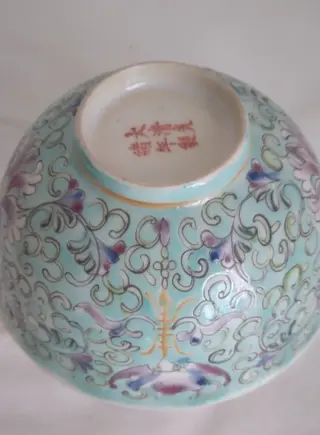 Beker (1) - Porselein - Guagxu bowl - China - Republieke periode (1912-1949)