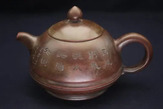 Theepot - Yixing klei - Large 18cmW with marked - China - 20e eeuw