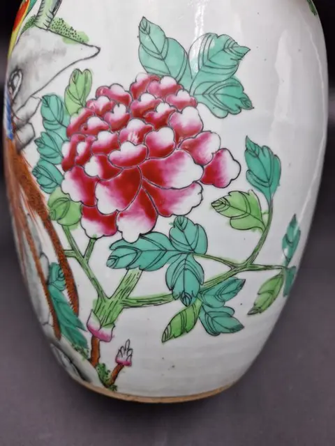 Schitterende Chinese Porseleinen Vaas, Goudfazant Pioenroos (1) - Familie rose - Porselein - China - Republieke periode (1912-1949)