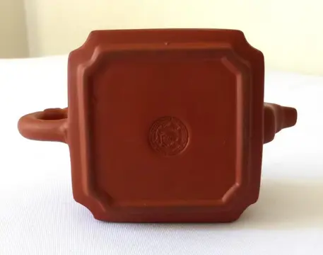 Yixing Theepotje - Yixing klei - China - Modern