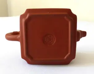 Yixing Theepotje - Yixing klei - China - Modern