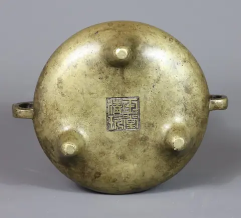 Wierookvat (1) - Brons - China - Qing Dynastie (1644-1911)