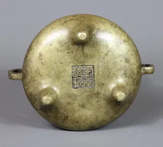 Wierookvat (1) - Brons - China - Qing Dynastie (1644-1911)