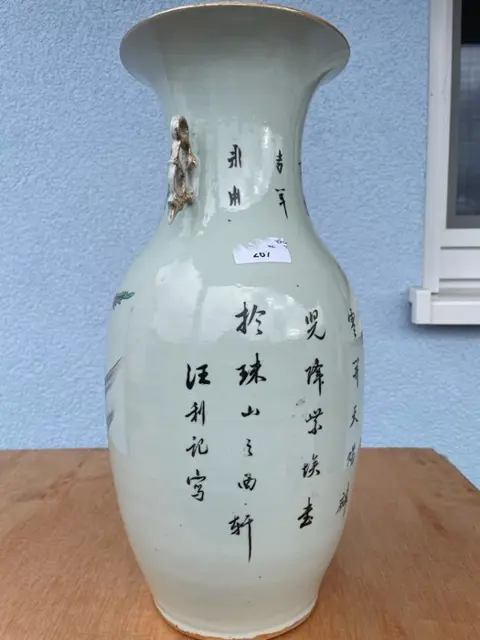 Vaas - Porselein - China - Begin 20e eeuw