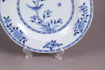 Schotel - Porselein - China - 18e eeuw