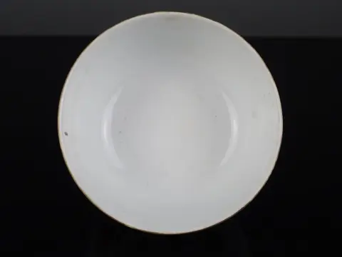 Schaal/kom - Porselein - China - 19e eeuw