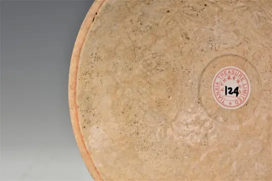 Schaal/kom, Theekom (1) - Celadon - Porselein - 青白釉印花芒口碗( Lot.00124) - China - Noordelijke Song (960-1127)