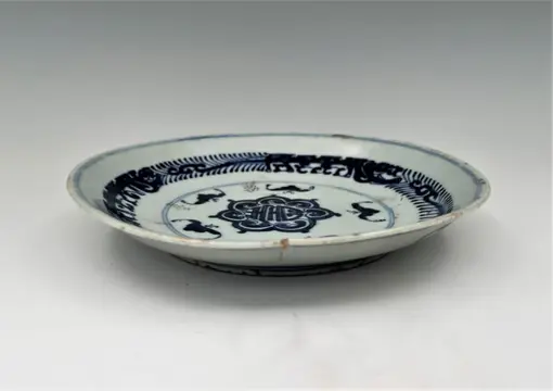 Borden, Gerechten (3) - Blauw en wit - Porselein - 青花碟3隻( Lot.396&398&455) - China - 19e eeuw