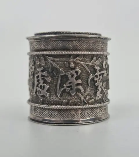 Doos - Zilver - China - 19e - 20e eeuw