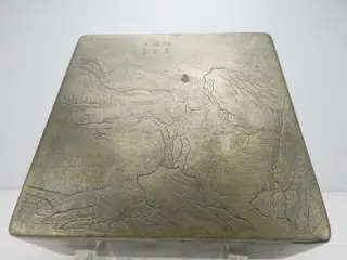 Inkt Doos - Brons, Messing, Inktsteen - China - 19e - 20e eeuw
