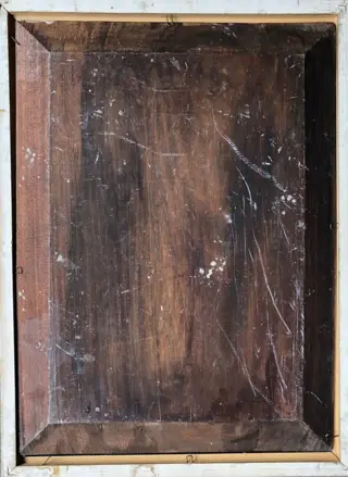 Spanish School (XIX), after Velázquez - El aguador de sevilla