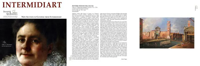 Scuola Veneta (XIX-XX) - L'ingresso all'Arsenale di Venezia