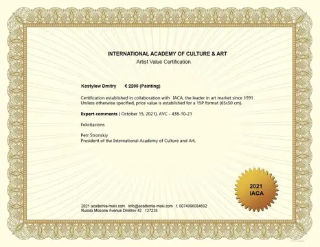 Dmitry Kostylew (1976) - Yachts dans la baie de Kotor