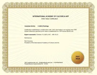 Dmitry Kostylew (1976) - Yachts dans la baie de Kotor