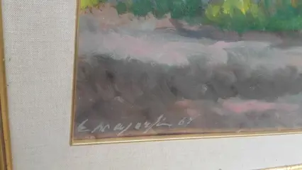 E. Maiolfi (1893-1972) - Paesaggio