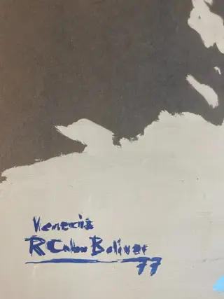 École Espagnole (XX) - Lagune de Papier