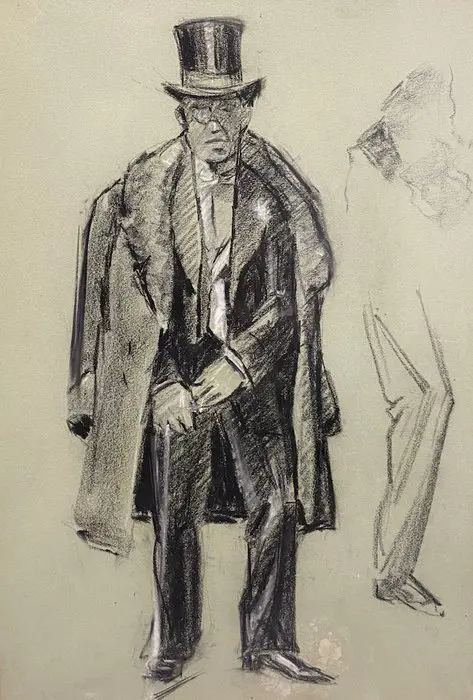 Europäische Schule (XX) - Unbekannt