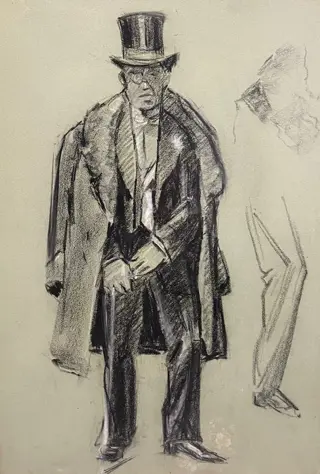 Europäische Schule (XX) - Unbekannt